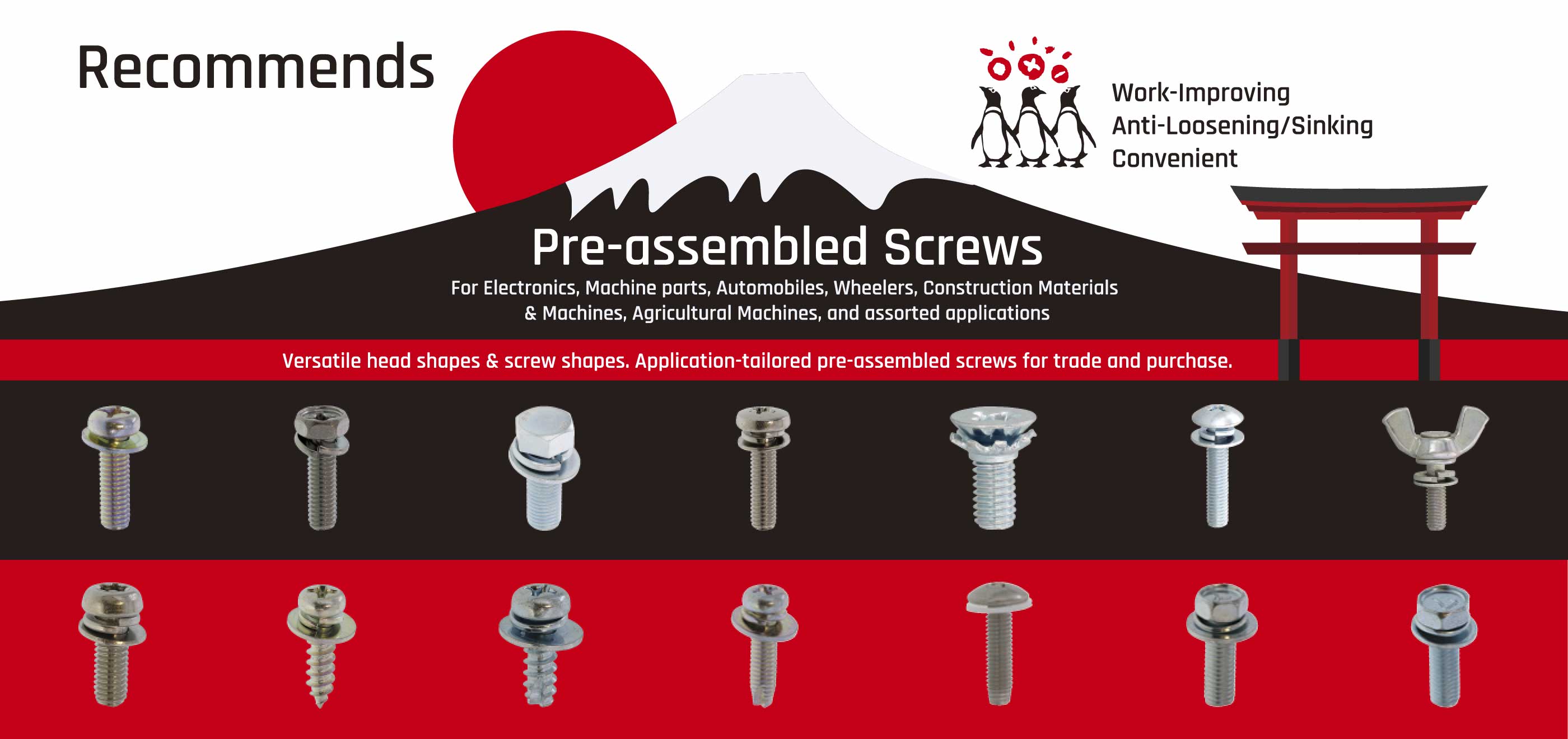 Pre-assembled Screws